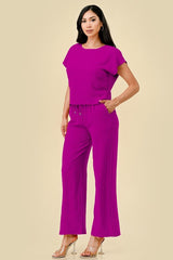 TEXTURED  2 PIECE SET