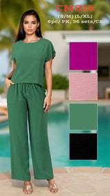 TEXTURED  2 PIECE SET